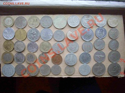 ПО 25 Р - IMGP4224