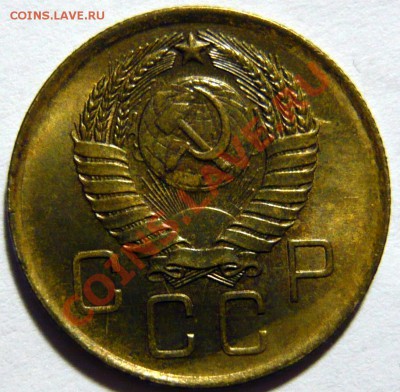 3 копейки 1926г AU и 3 копейки 1940 aUNC 3,41 и 3,54 - P1040404.JPG