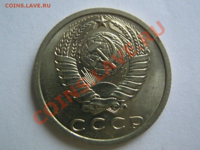 15 копеек 1973 - 79A4b2qVICQ