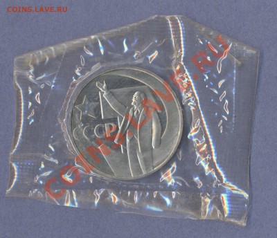 1 - Юбилейка.0001 - копия (2)