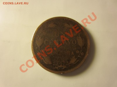 Никарагуа 1 сентаво 1918. - IMG_4539