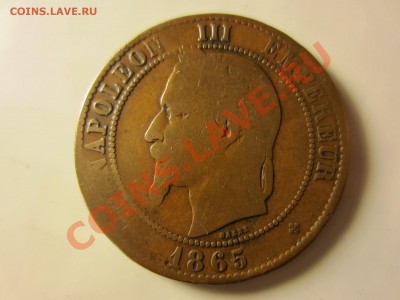 Франция 10 сантим 1865. - IMG_4545