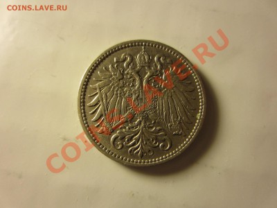 Австрия 10 грош 1895. - IMG_4548
