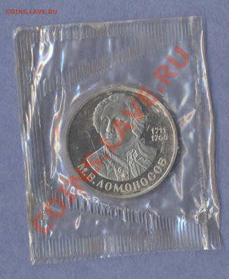 1 - Юбилейка2.0001 - копия (2)0001