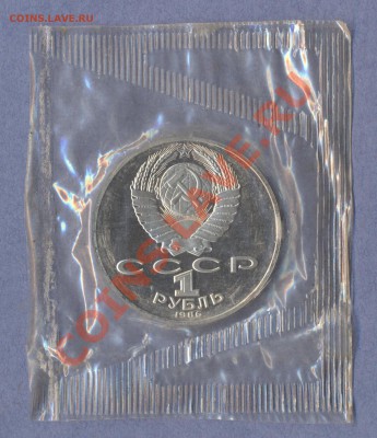 2 - Юбилейка2.0001 - копия (2)0002