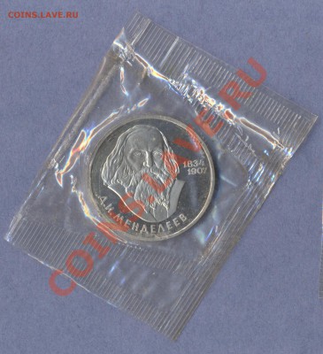 1 - Юбилейка2.0001 - копия (2)0001 - копия