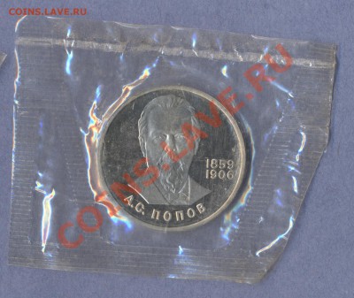1 - Юбилейка2.0001 - копия (3)0001 - копия