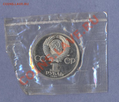 2 - Юбилейка2.0001 - копия (3)0002 - копия