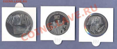 1 - Юбилейка3.0001 - копия0001