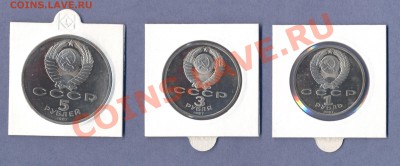 2 - Юбилейка3.0001 - копия0002