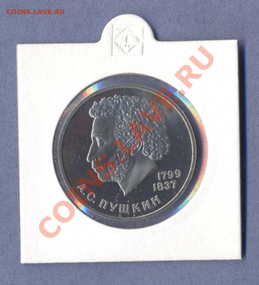 1 - Юбилейка3.0001 - копия0001 - копия