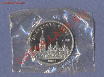 1 - Юбилейка4.0001 - копия (2)0002