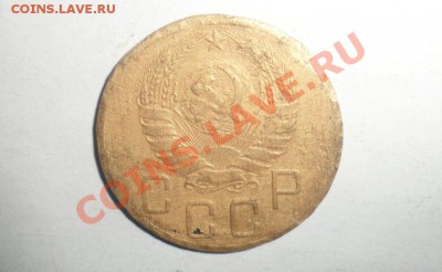 5 копеек 1941 год оценка - 4.JPG
