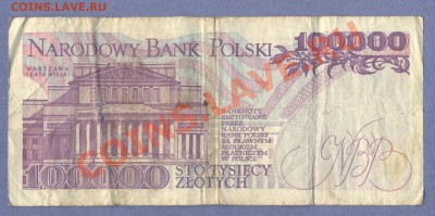 2 - Польша.0002