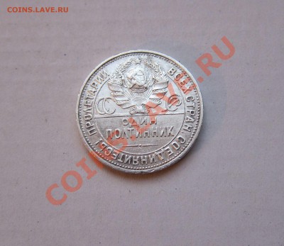 ПОЛТИНИК 1924 ПЛ до 19.11.12  21-00 мск - 1924_2