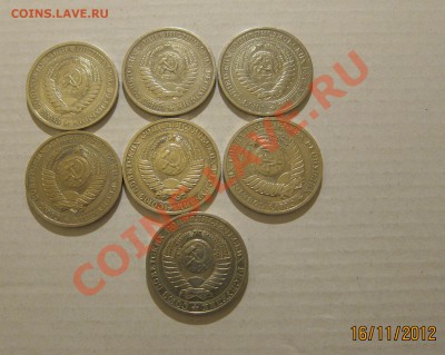 ПОДБОРКА РУБЛЕЙ 65-90гг. до 19.11.12 22-30 мск - 1р_2