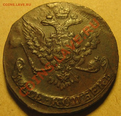 5 копеек 1760 медь-оценка состояния - 5k 1760 obv1