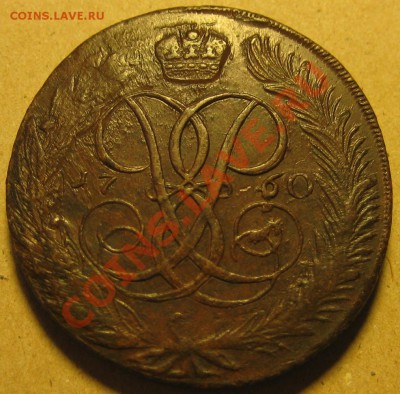 5 копеек 1760 медь-оценка состояния - 5k 1760 rev1