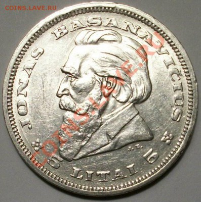 1 LATS 1924г,2 LATI 1925г,5 LITAI 1936г оценка - 000_0022