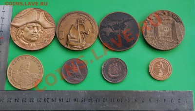 Медали  8шт. до20.11.12. в 21.00. - медали .JPG