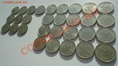 2 рубля 2006 спмд (20) и ммд (10) до 22.00 мск 22.11.2012 - 2Р-2006-5.JPG