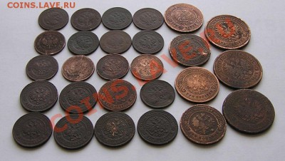 Имперская медь. - 00