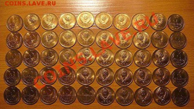 50 монет из мешка 3 копейки 1990 до 20-00 21.11.12 - 1317806980315_bulletin
