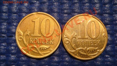 2007 до 20-00 21.11.12 - DSC05444.JPG