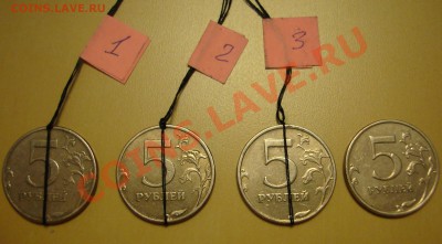 ДВОЙНОЙ ВЫКУС - 5р - Сражение при Березине до 24.11 до 22:00 - DSC01443.JPG