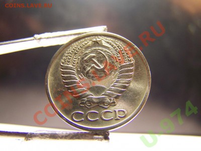 3шт 3к 1965 и 5к1973.2к1к1964 недорого - 2710660435_2
