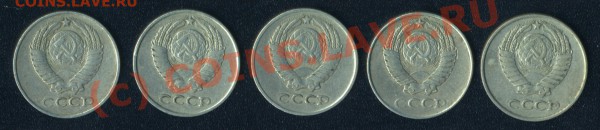10 коп 1961 без луча 5 штук до 21-00 10.10.2009 - 1