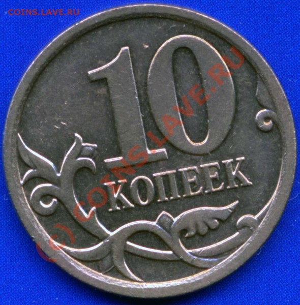 10к2006м. Шт. Н-3.2 - до 12.10.09 20-00мск - 10k2006m-H-3_2-ав