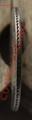 20 копеек 1823г. С.П.Б. П-Д широкая корона  до 18.11.2012 - IMG_1797.JPG