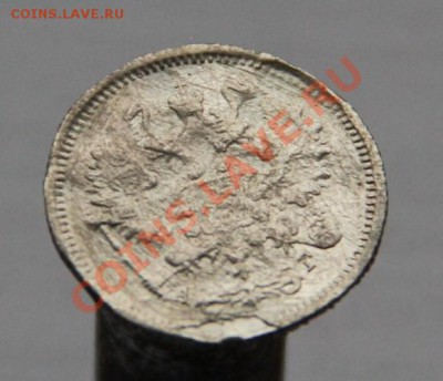 10 копеек 1884г. С.П.Б. А-Г  до 18.11.2012 в 22.50 - IMG_1812.JPG