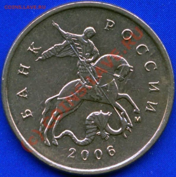 10к2006м. Шт. Н-3.2 - до 12.10.09 20-00мск - 10k2006m-H-3_2-рв