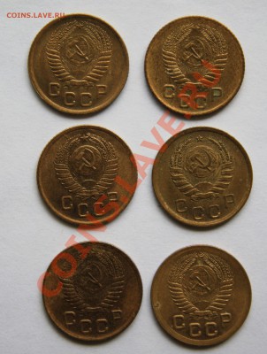 подборка копеек 40-х-50-х гг 6 штук до 22.11.2012 - 21.00МСК - IMG_2049