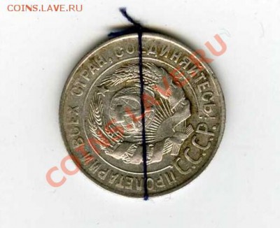 Бракованные монеты на оценку!!! - img310