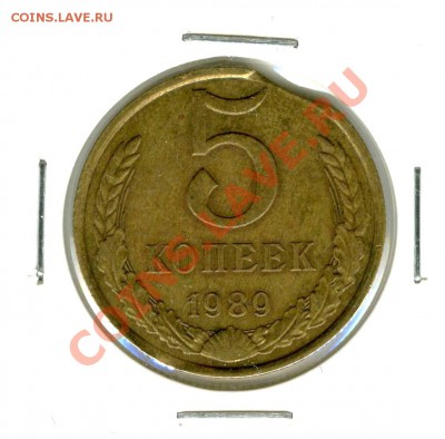Бракованные монеты на оценку!!! - img296