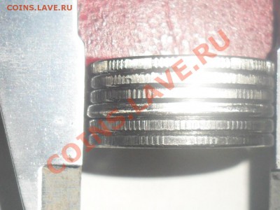 5 р.Сражения браки-2шт. - SAM_5284.JPG