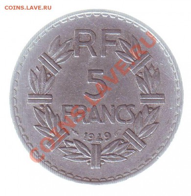 ФРАНЦИЯ.5 ФРАНКОВ.1949.до 24.11.12 в 22.00мск - Франция. 5 франков. 1949 1.JPG