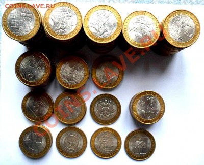 М Россия из оборота - до 22.11.12 - SAM_1931.JPG