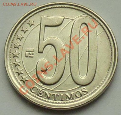ВЕНЕСУЭЛЛА - 50 сентимов 2009 - до 24 НОЯБРЯ - 208