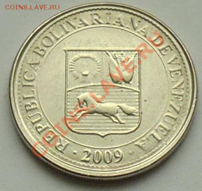 ВЕНЕСУЭЛЛА - 50 сентимов 2009 - до 24 НОЯБРЯ - 209