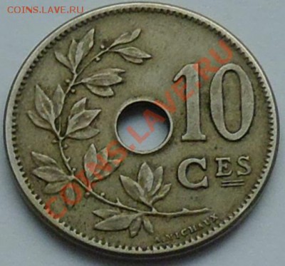 БЕЛЬГИЯ - 10 сентимов 1905 - до 24 НОЯБРЯ - 188