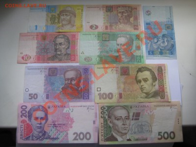 Иностранные боны - IMG_4509.JPG