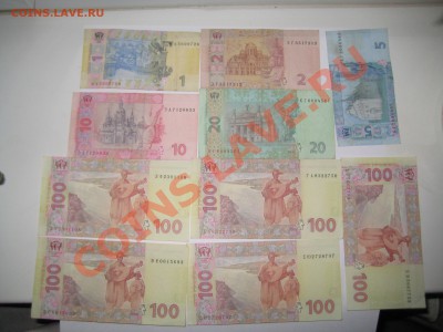 Иностранные боны - IMG_4518.JPG