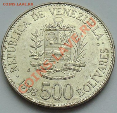 ВЕНЕСУЭЛЛА - 500 боливар 1998 - до 24 НОЯБРЯ - 129