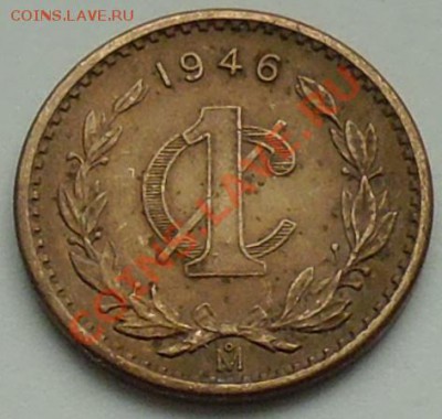 МЕКСИКА - 1 центаво 1946 - до 24 НОЯБРЯ - 224