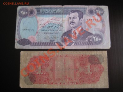 Иностранные боны - IMG_4628.JPG