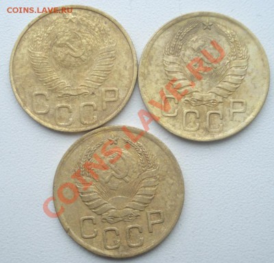 3 коп 1938-46-48 до 21.11. в 22.00 мск.вр. - DSC01769.JPG
